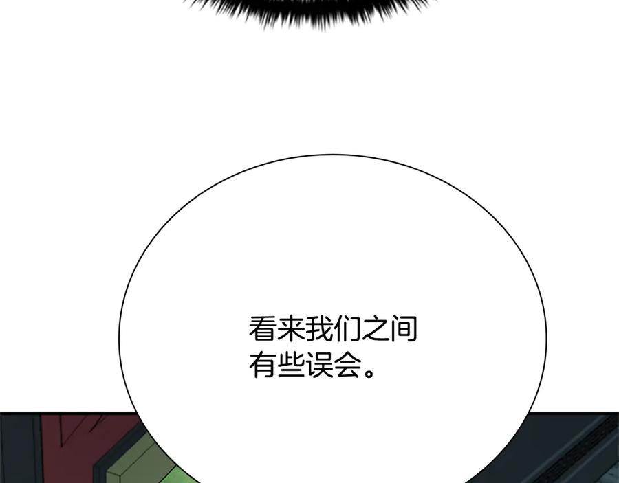 207.jpg