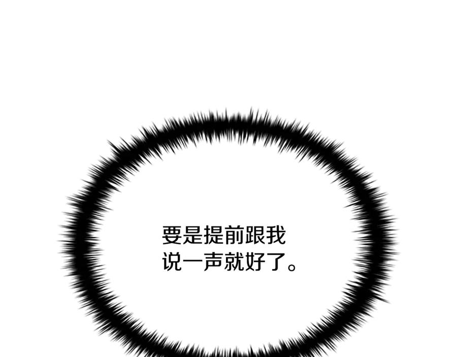 206.jpg