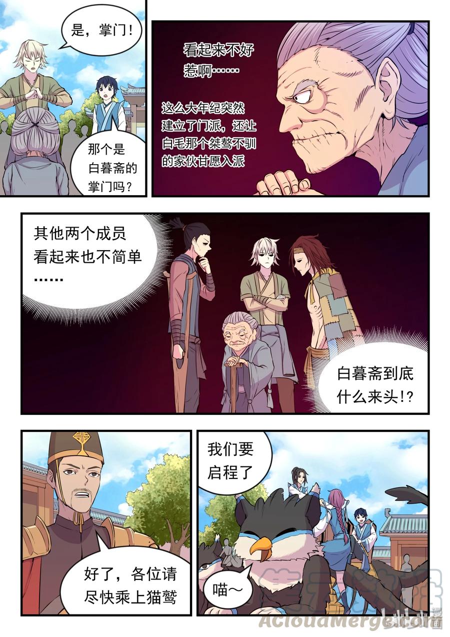 16.jpg