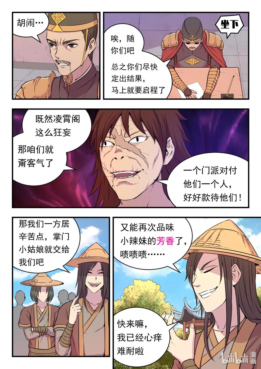 3.jpg