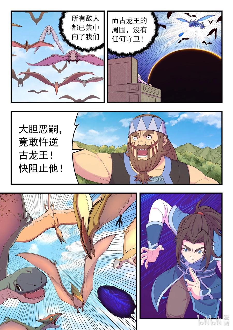 14.jpg