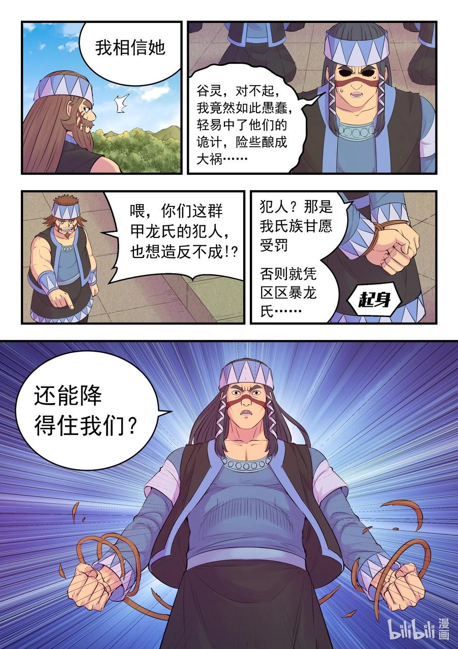 20.jpg