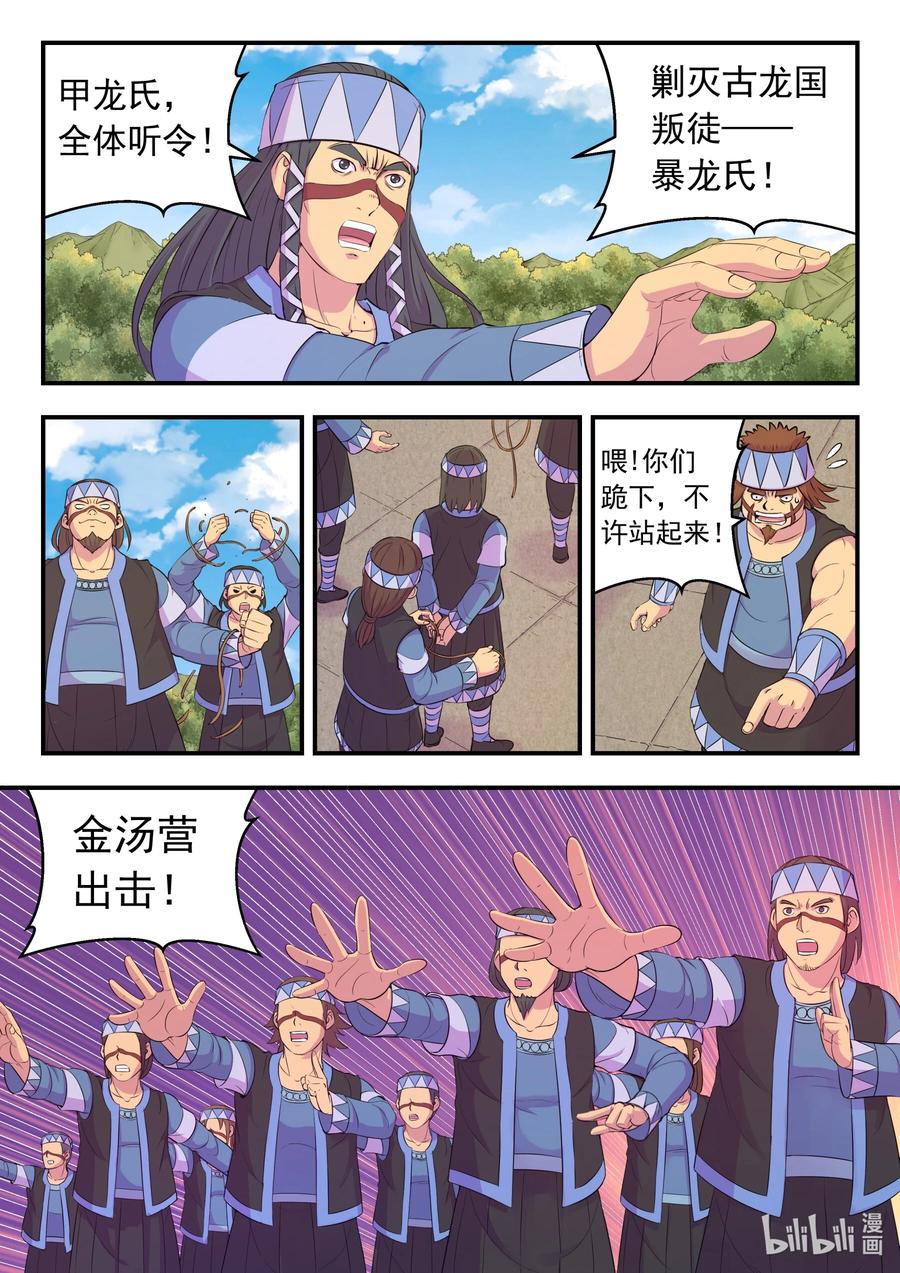2.jpg