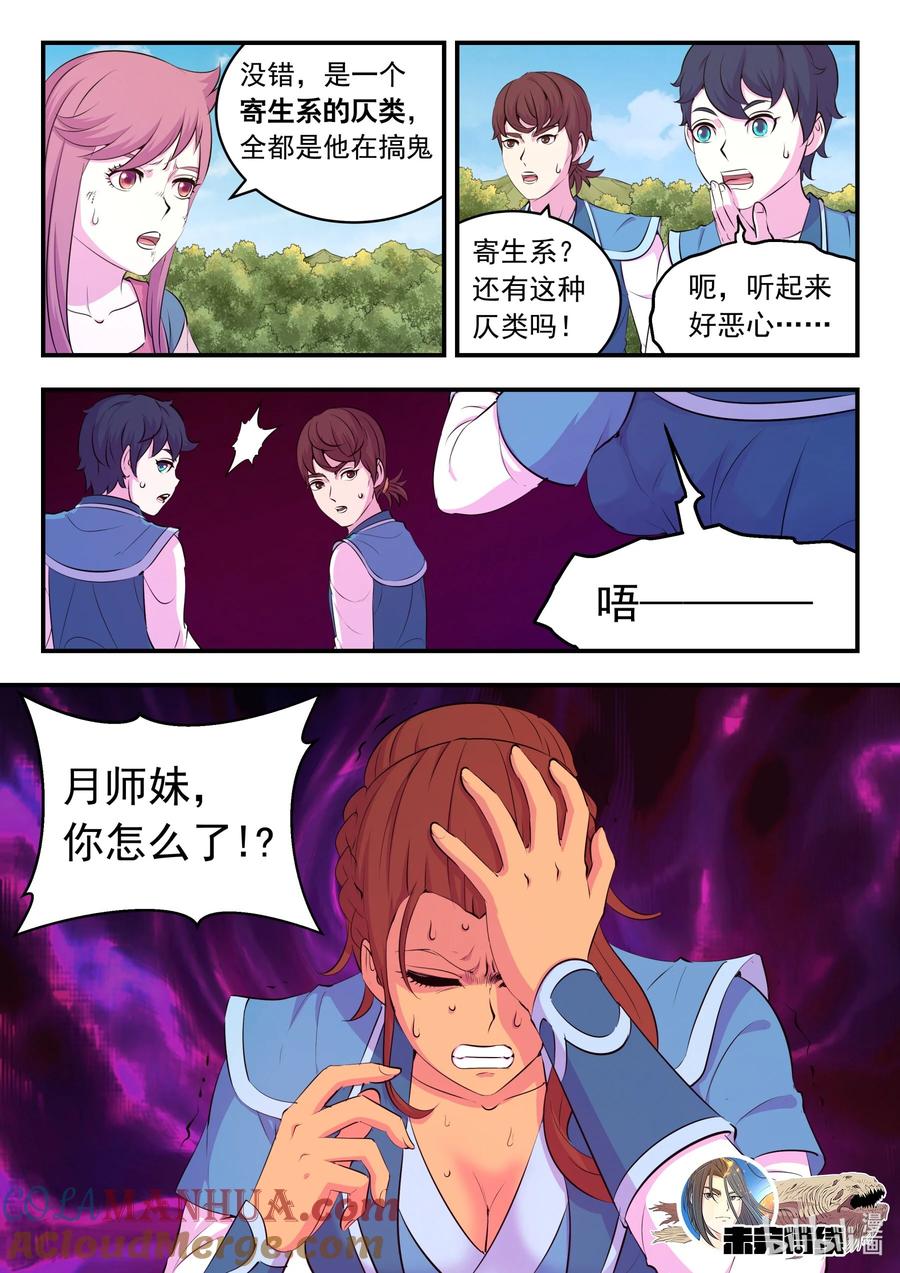 21.jpg