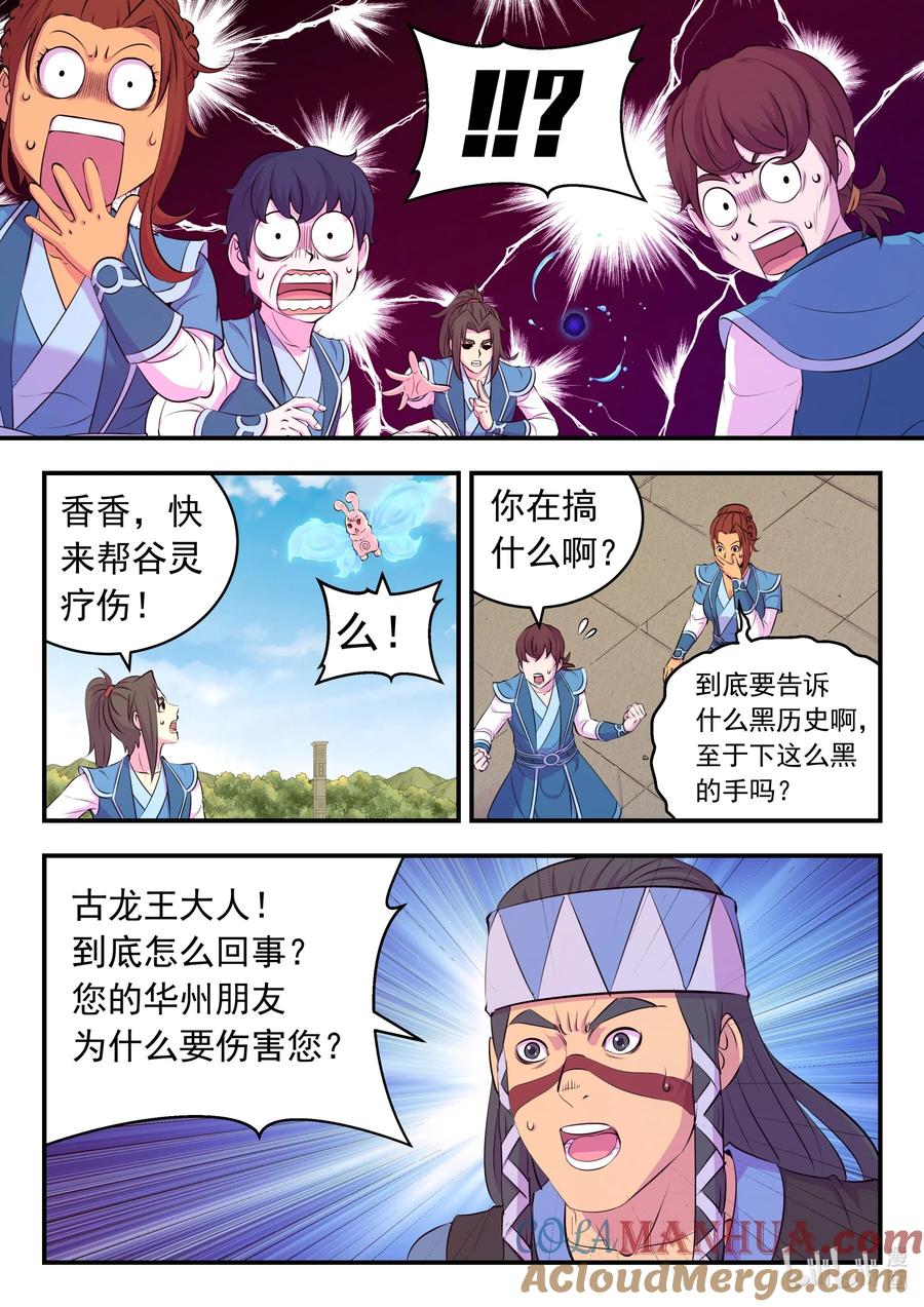 19.jpg