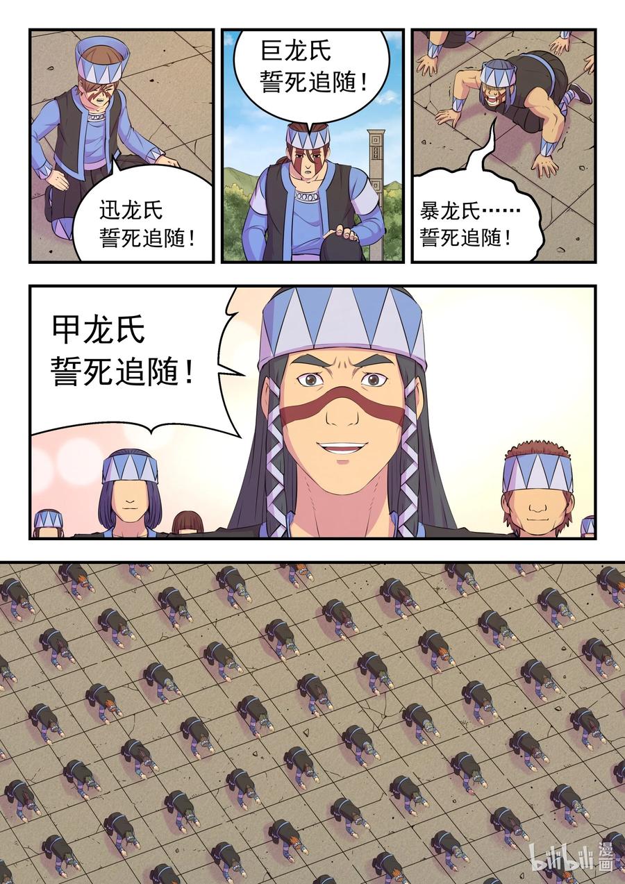 10.jpg