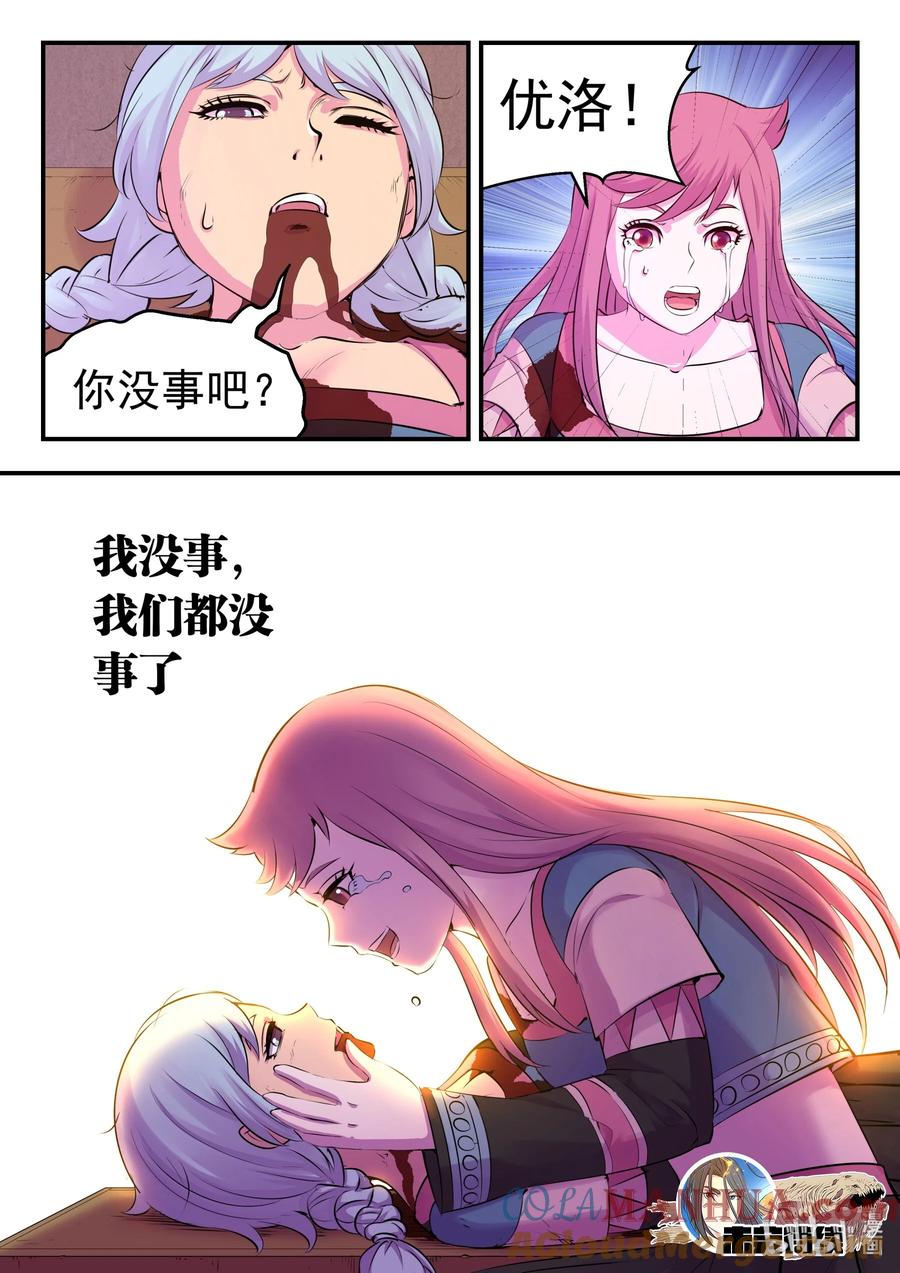 21.jpg