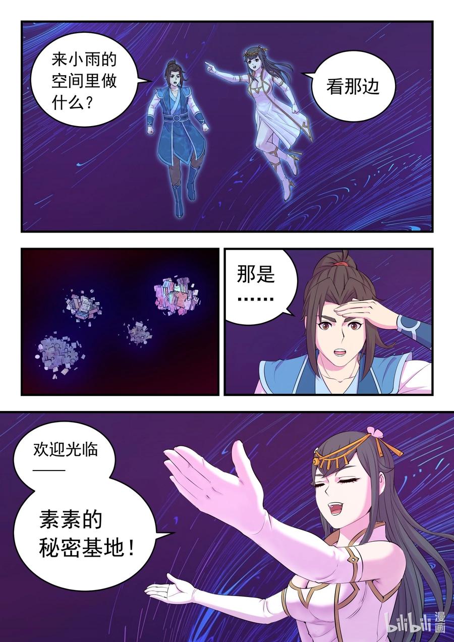 14.jpg