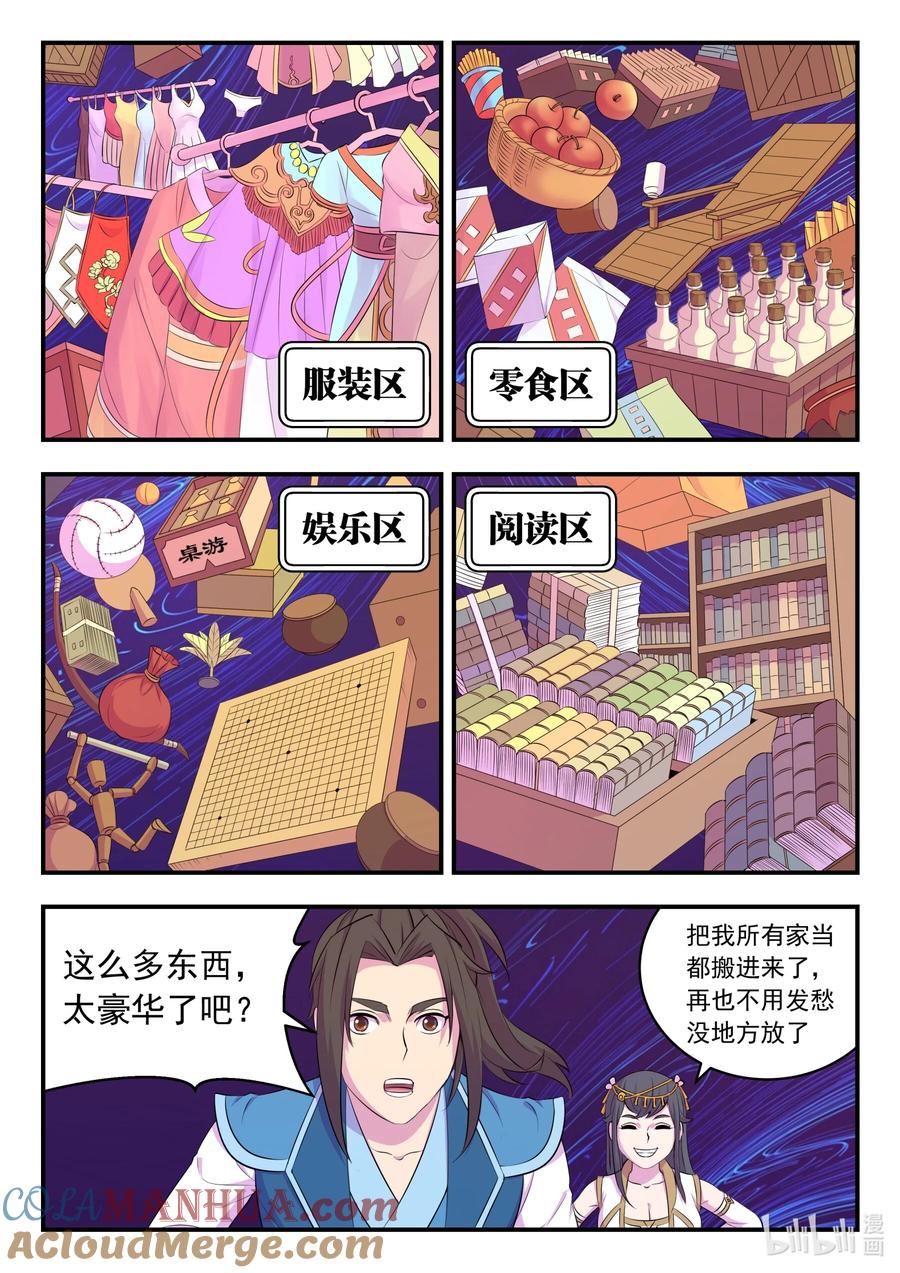 15.jpg