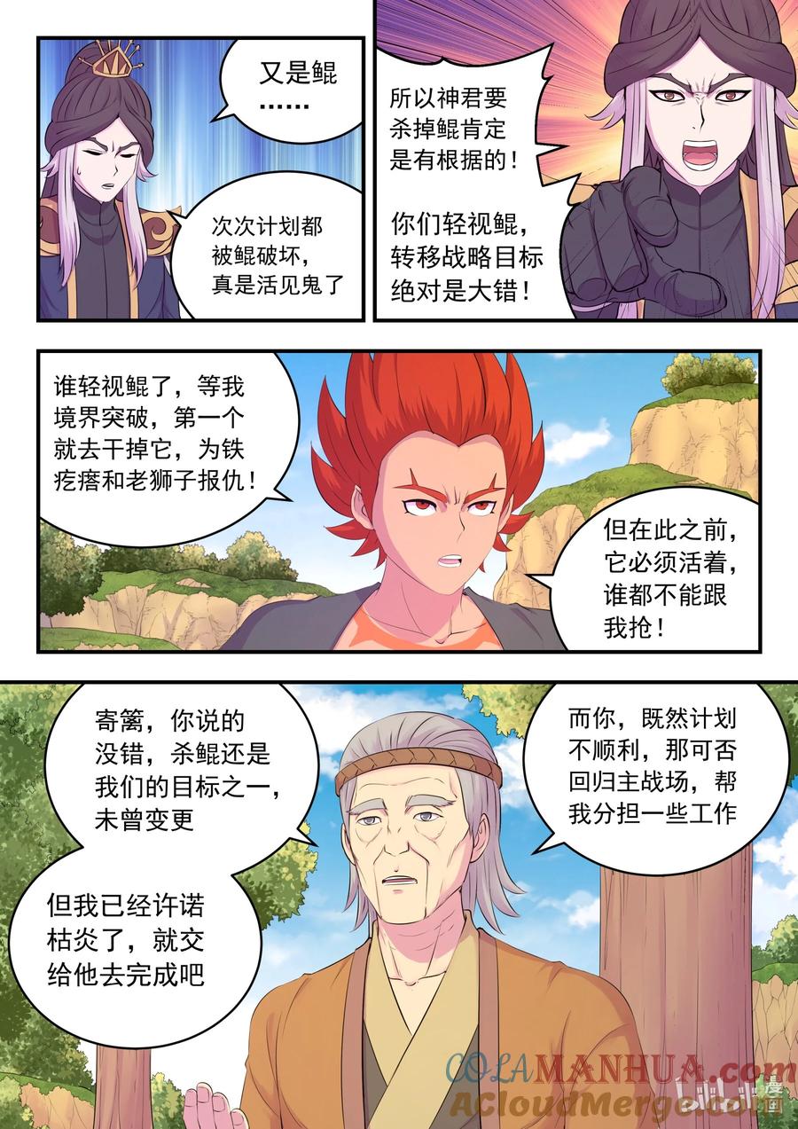 4.jpg