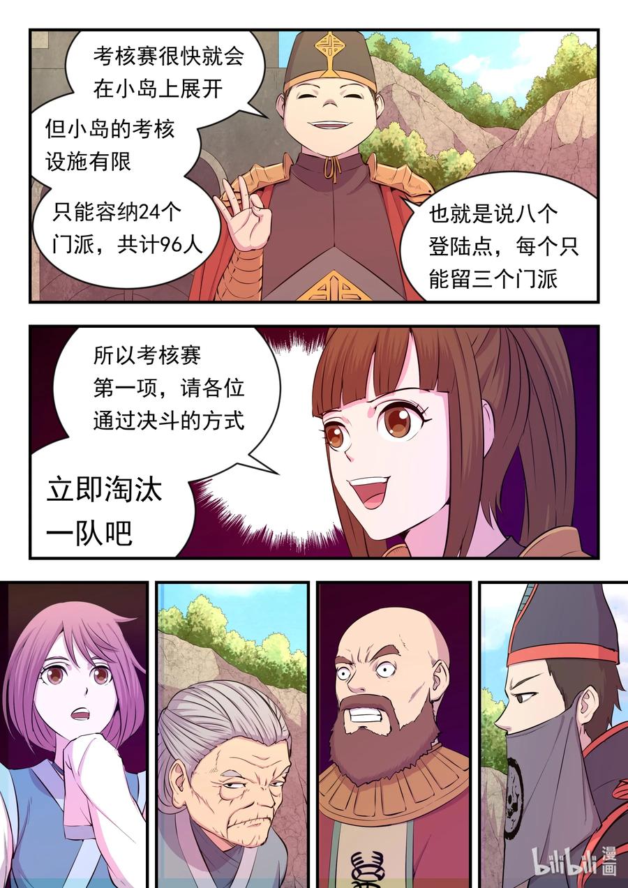 5.jpg