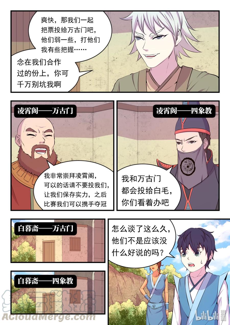 9.jpg