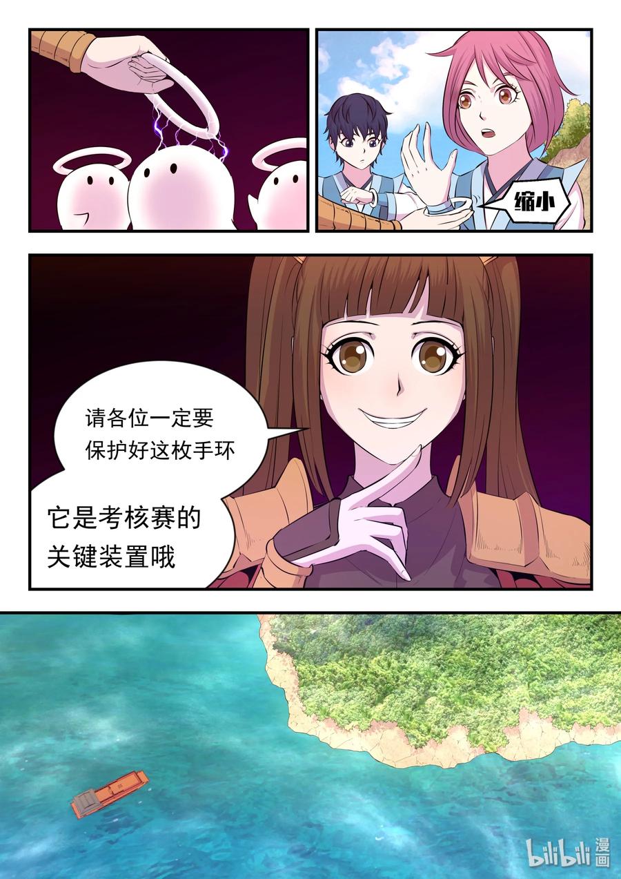 20.jpg