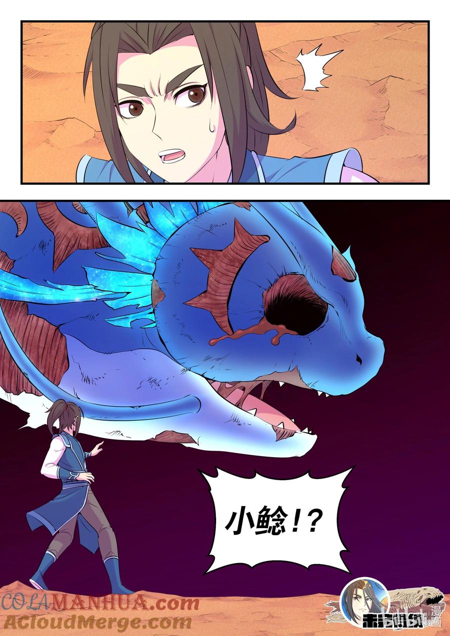 21.jpg
