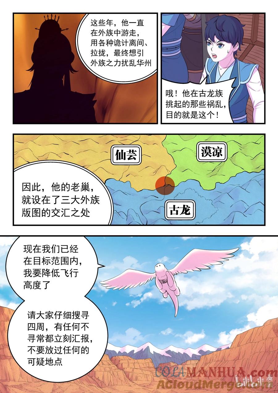3.jpg