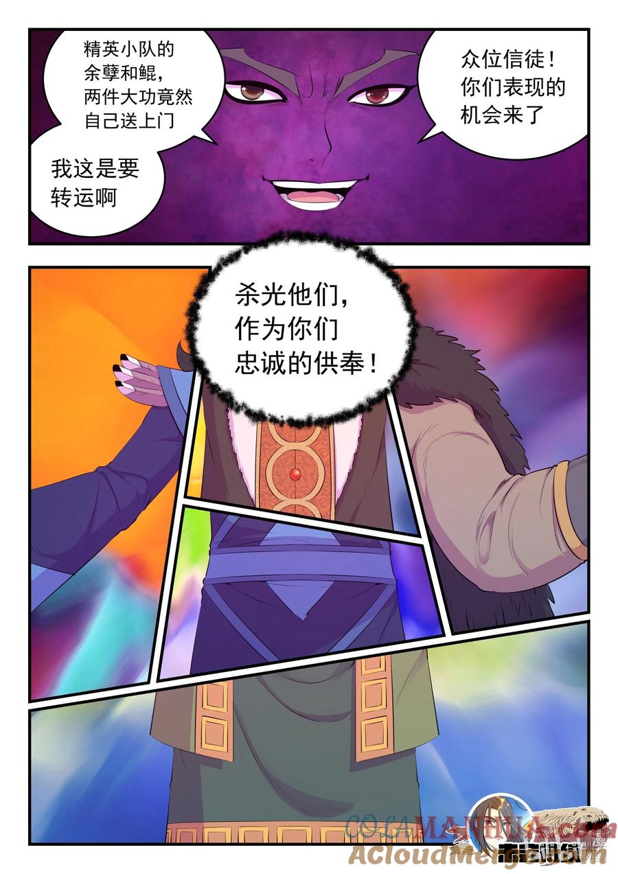 21.jpg