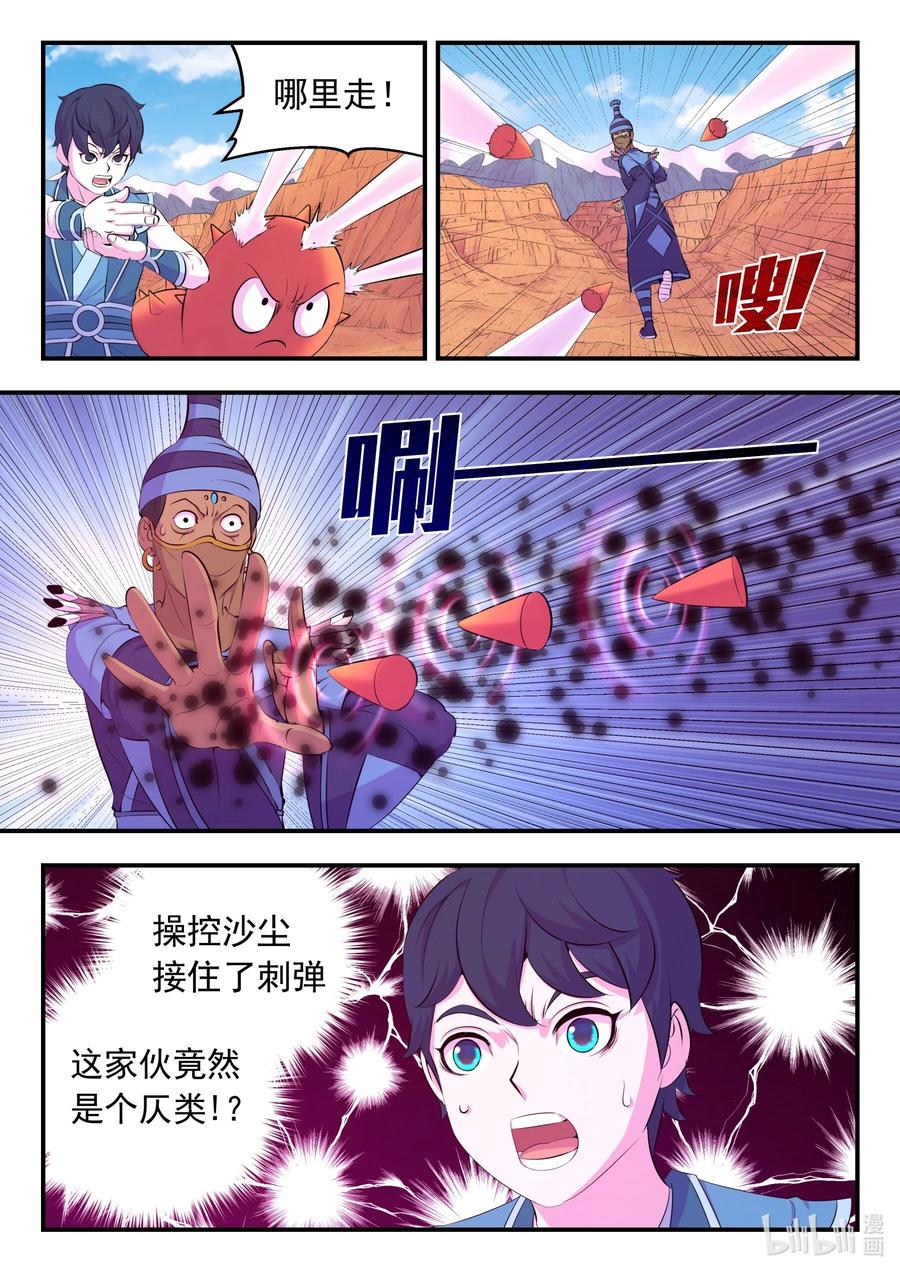 12.jpg
