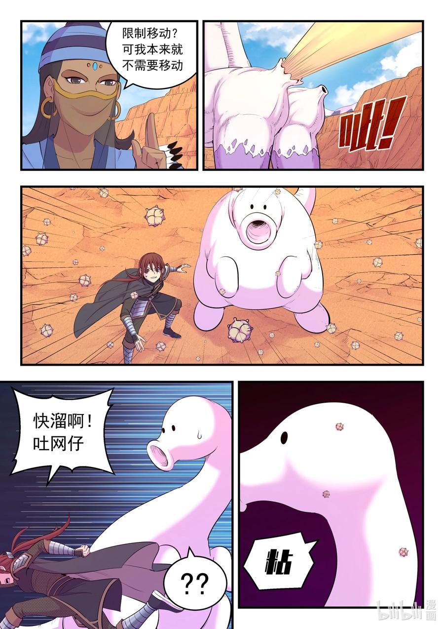 10.jpg
