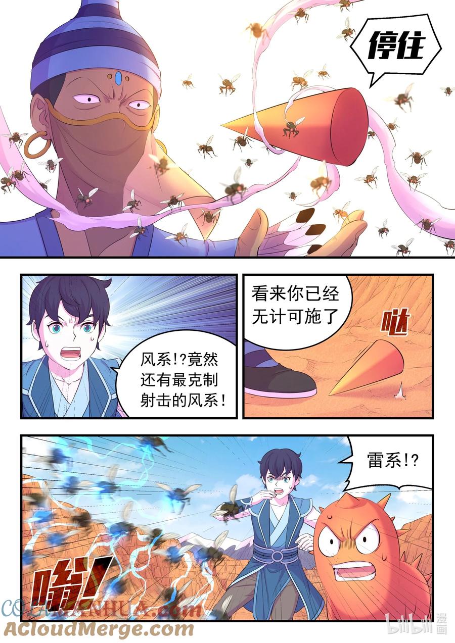 19.jpg
