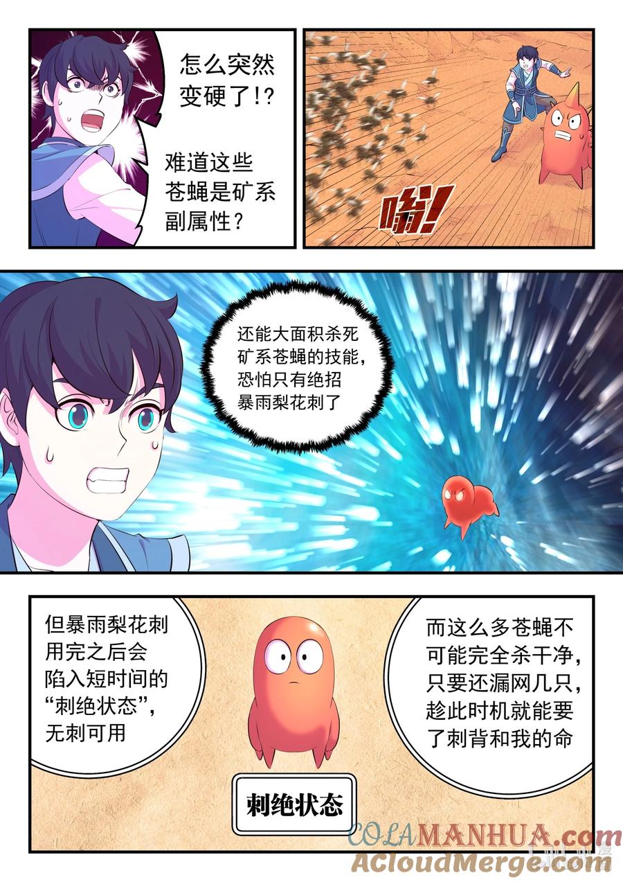 17.jpg