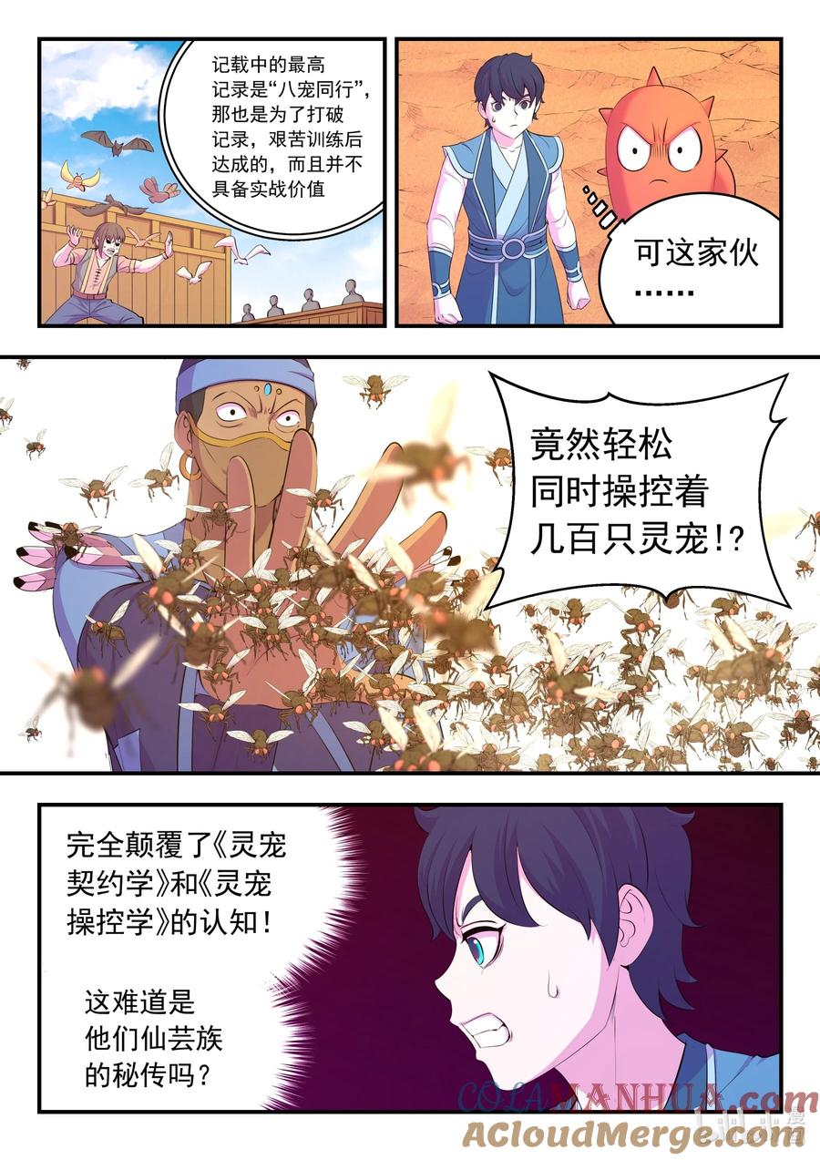 13.jpg