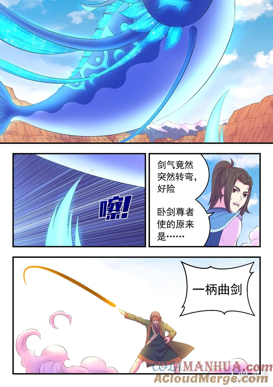 5.jpg