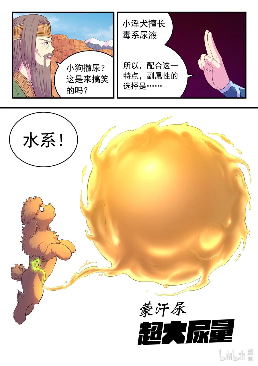 12.jpg