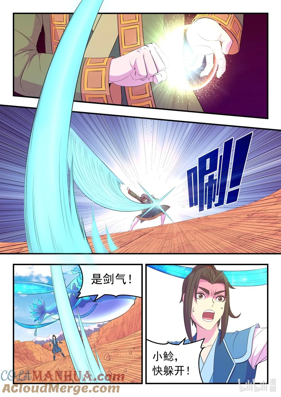 3.jpg