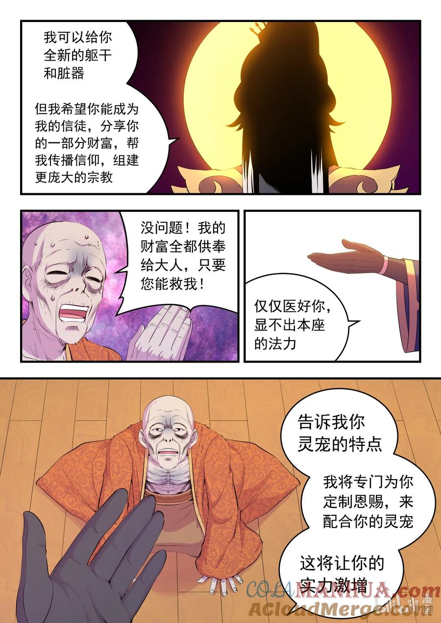 19.jpg