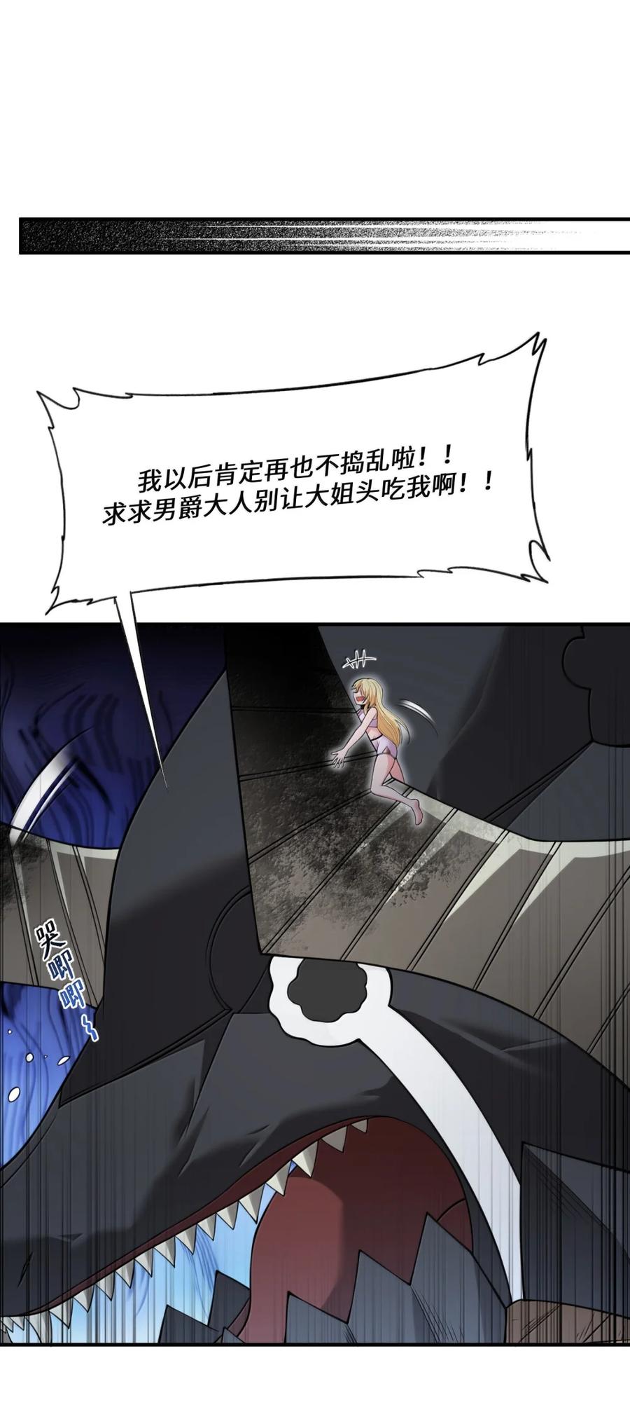59.jpg