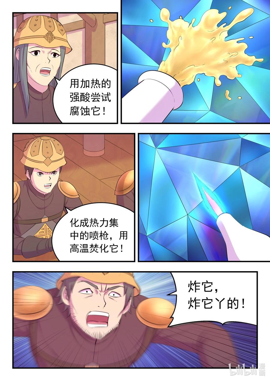 16.jpg