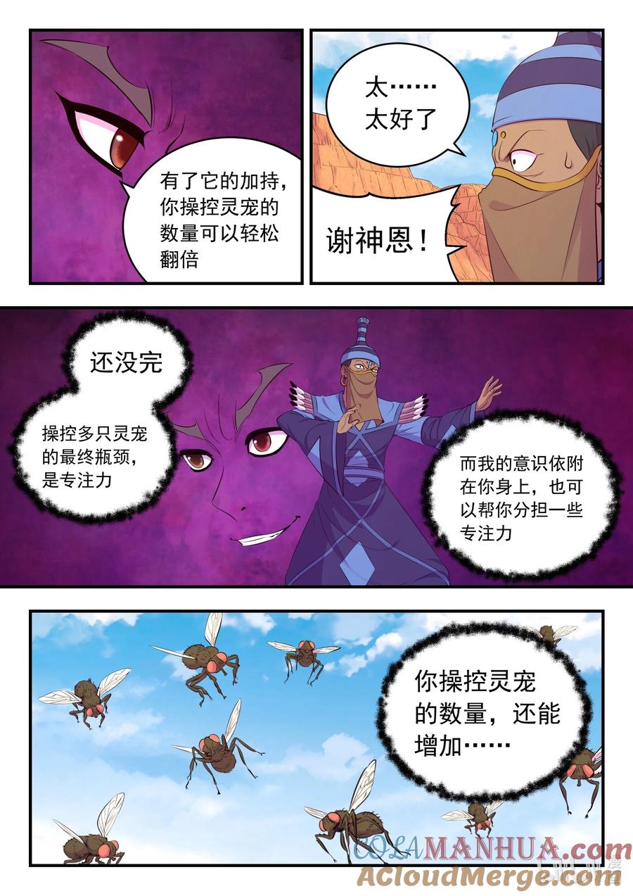 19.jpg