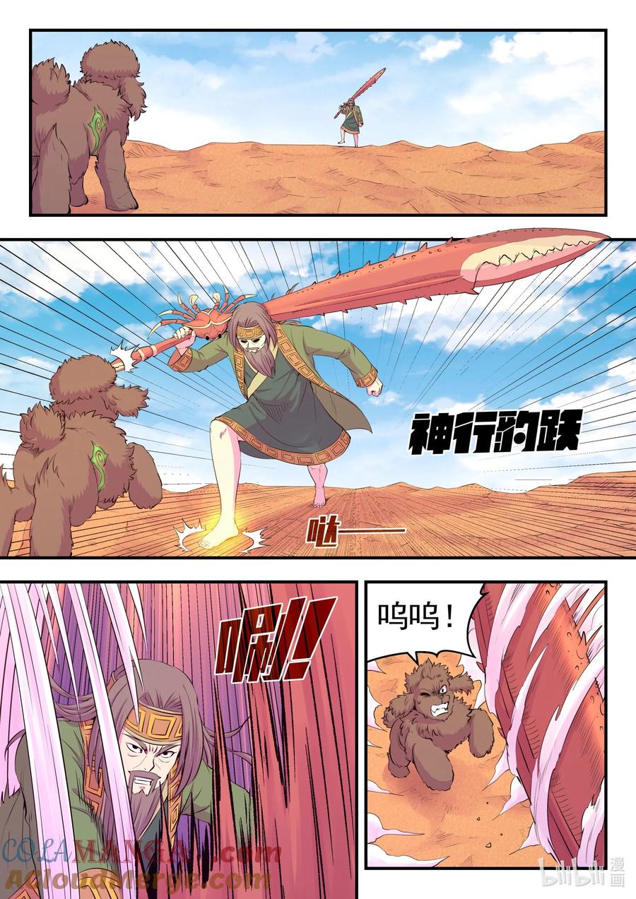 9.jpg