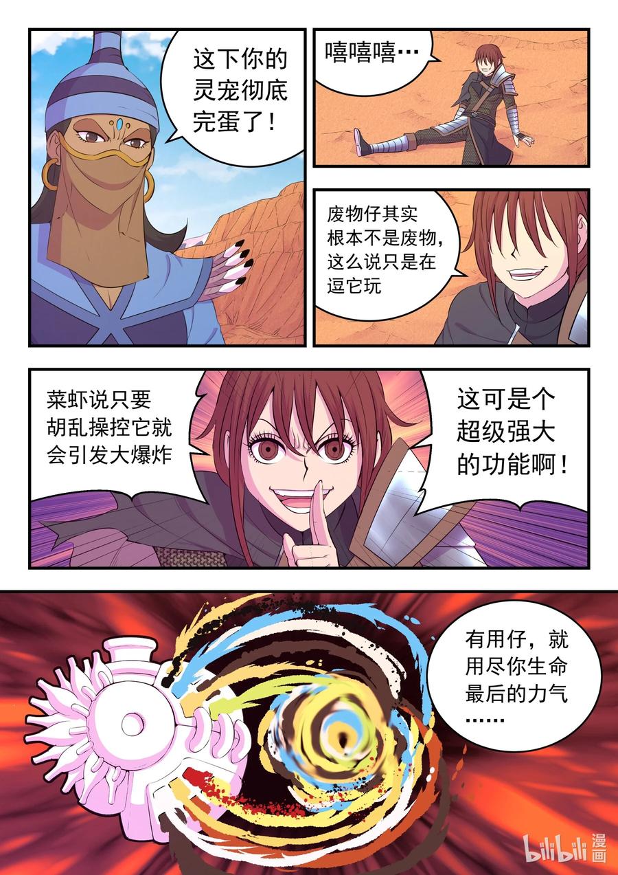 8.jpg