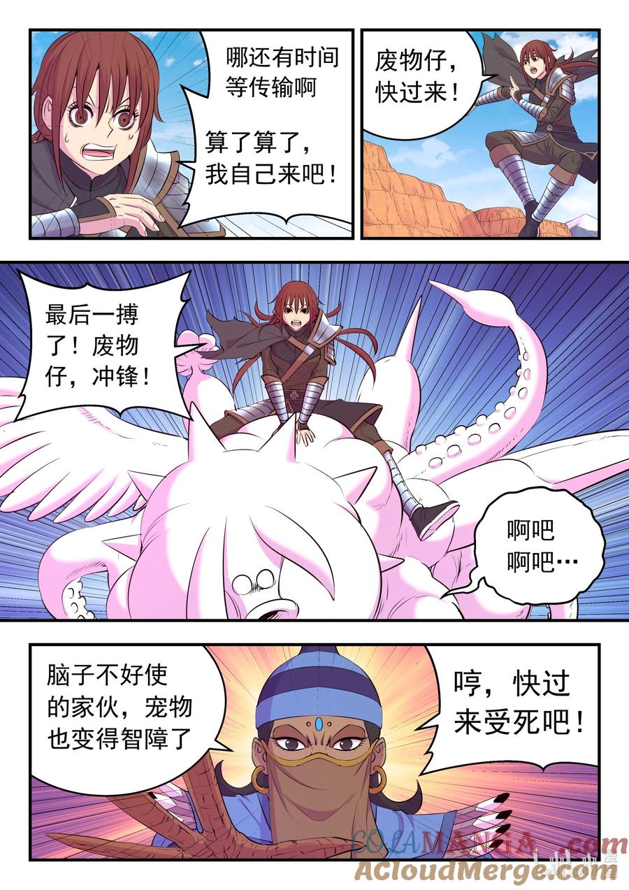 5.jpg