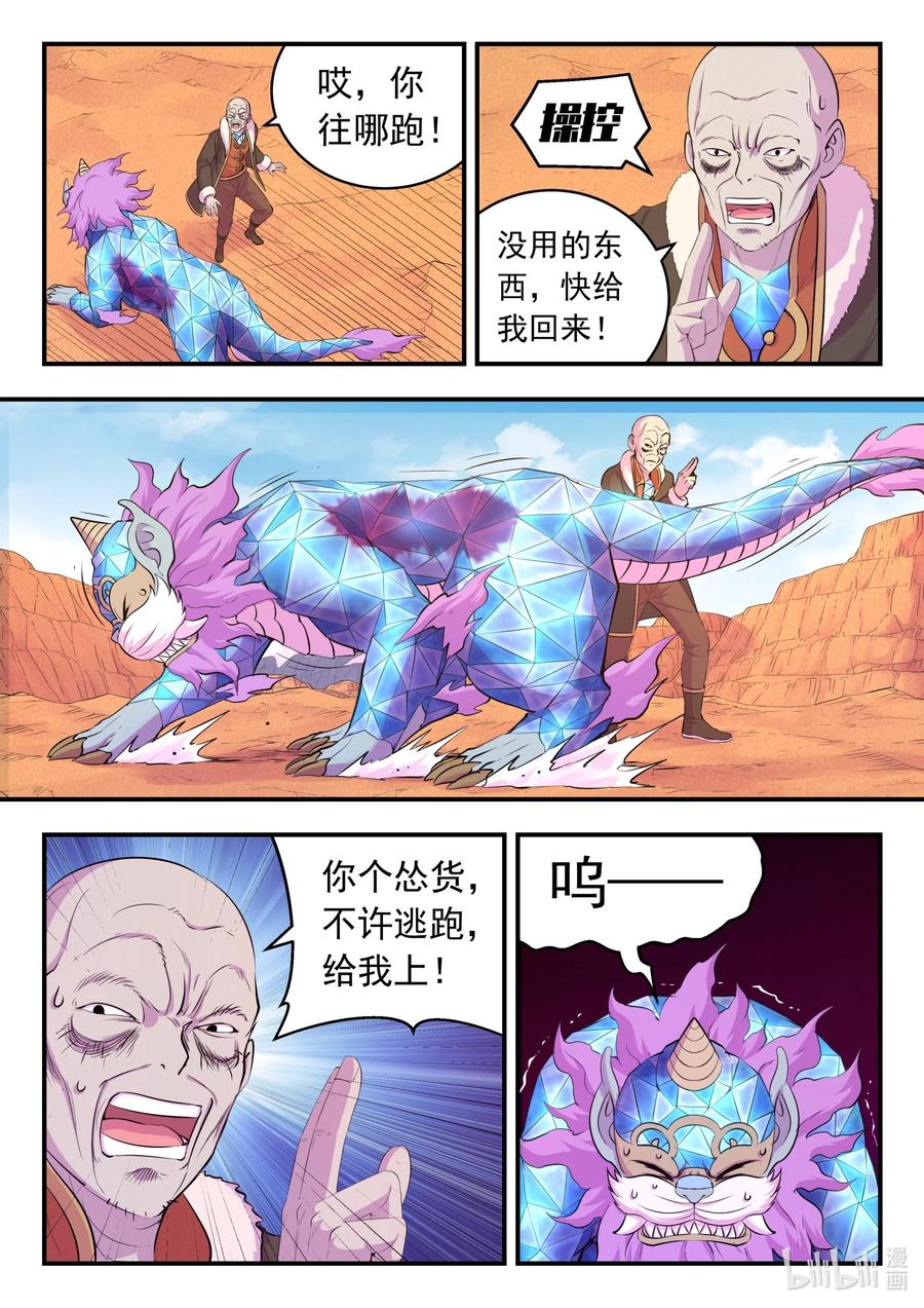 20.jpg