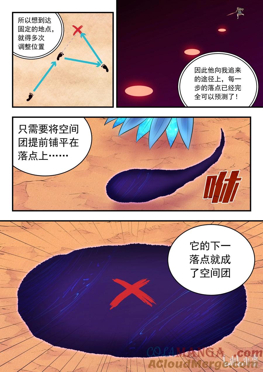 19.jpg