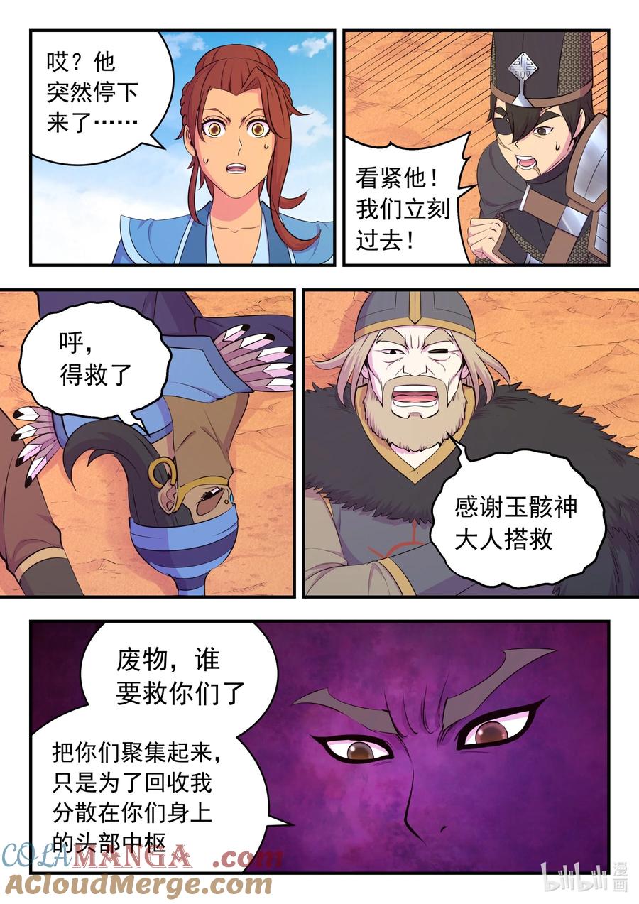 13.jpg