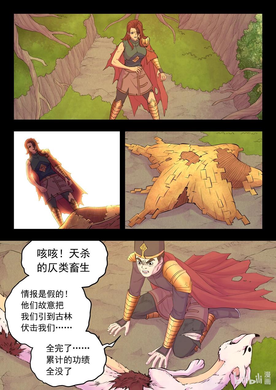 16.jpg