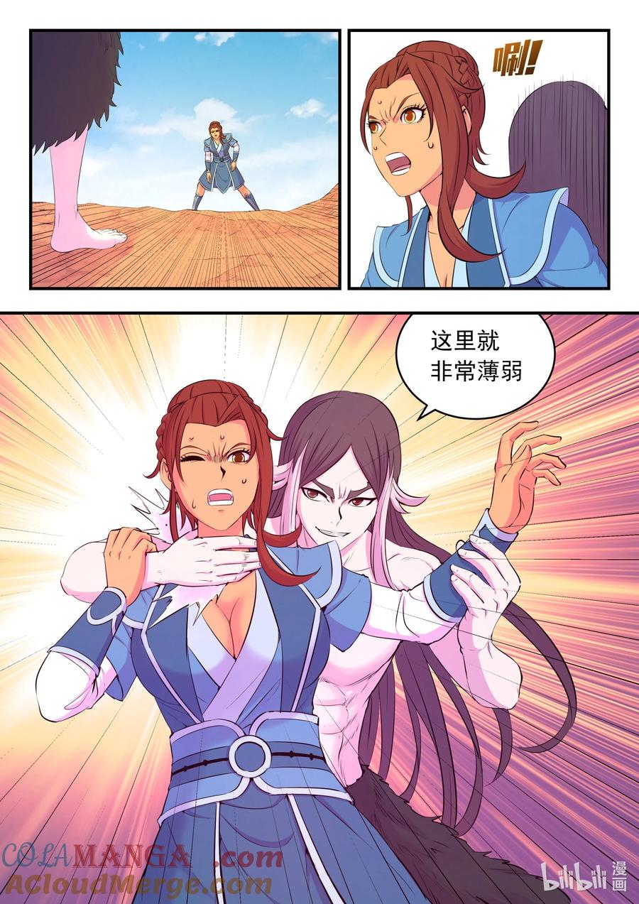 9.jpg