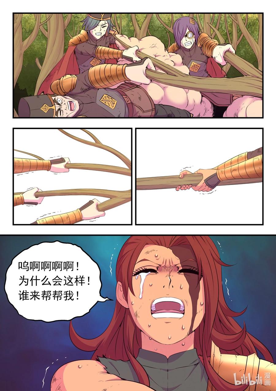 12.jpg