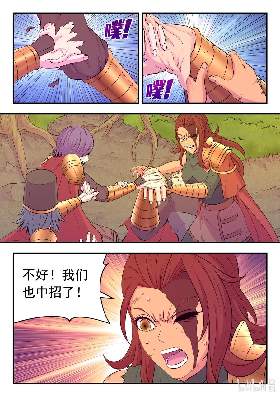4.jpg