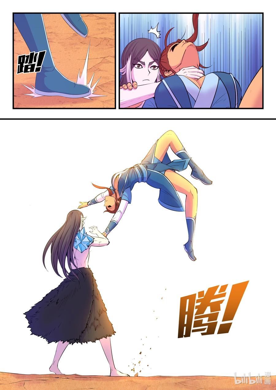 11.jpg