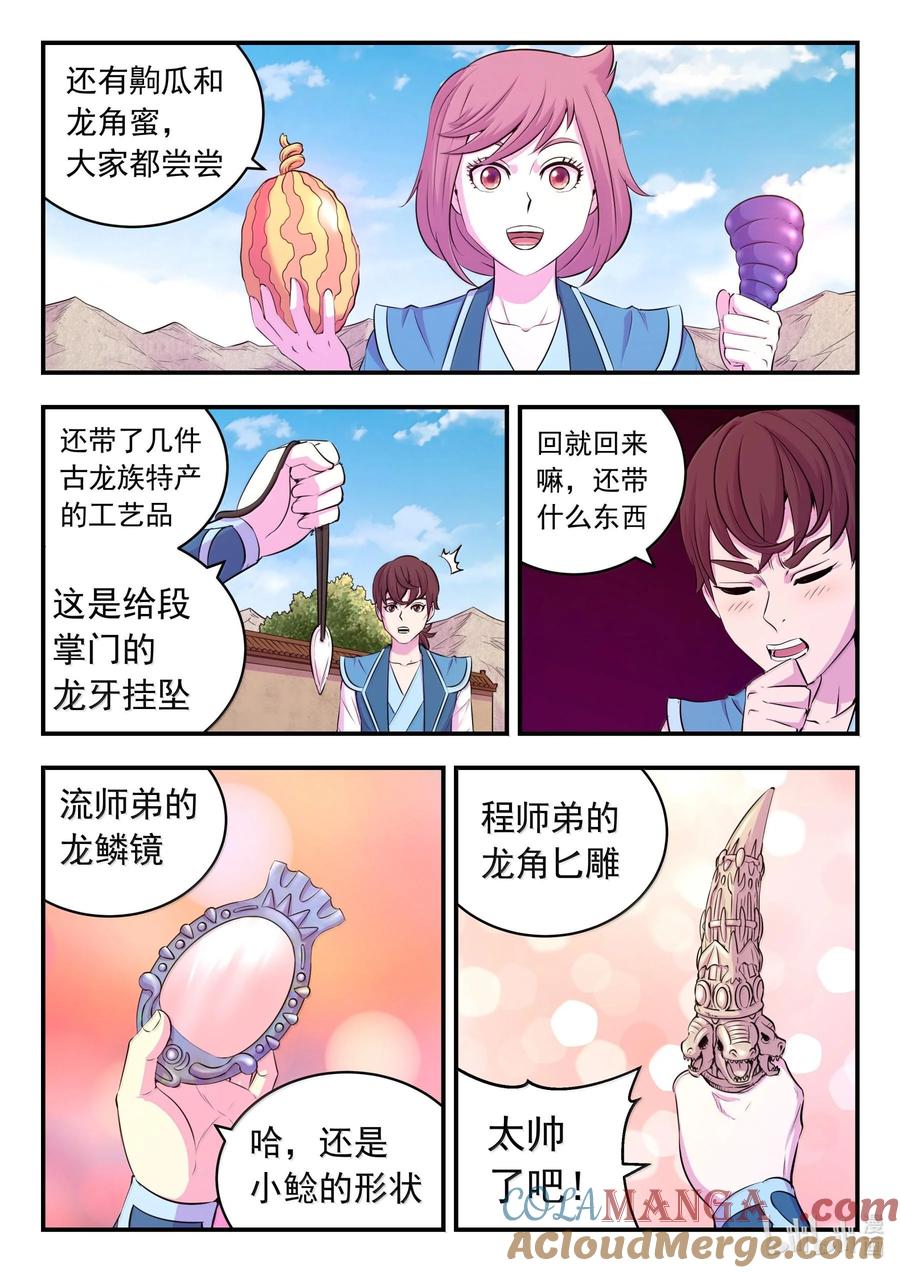 11.jpg