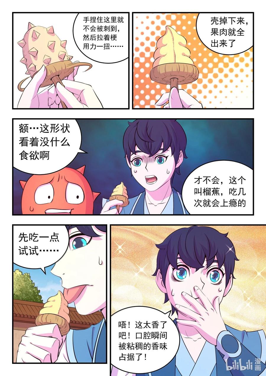 10.jpg