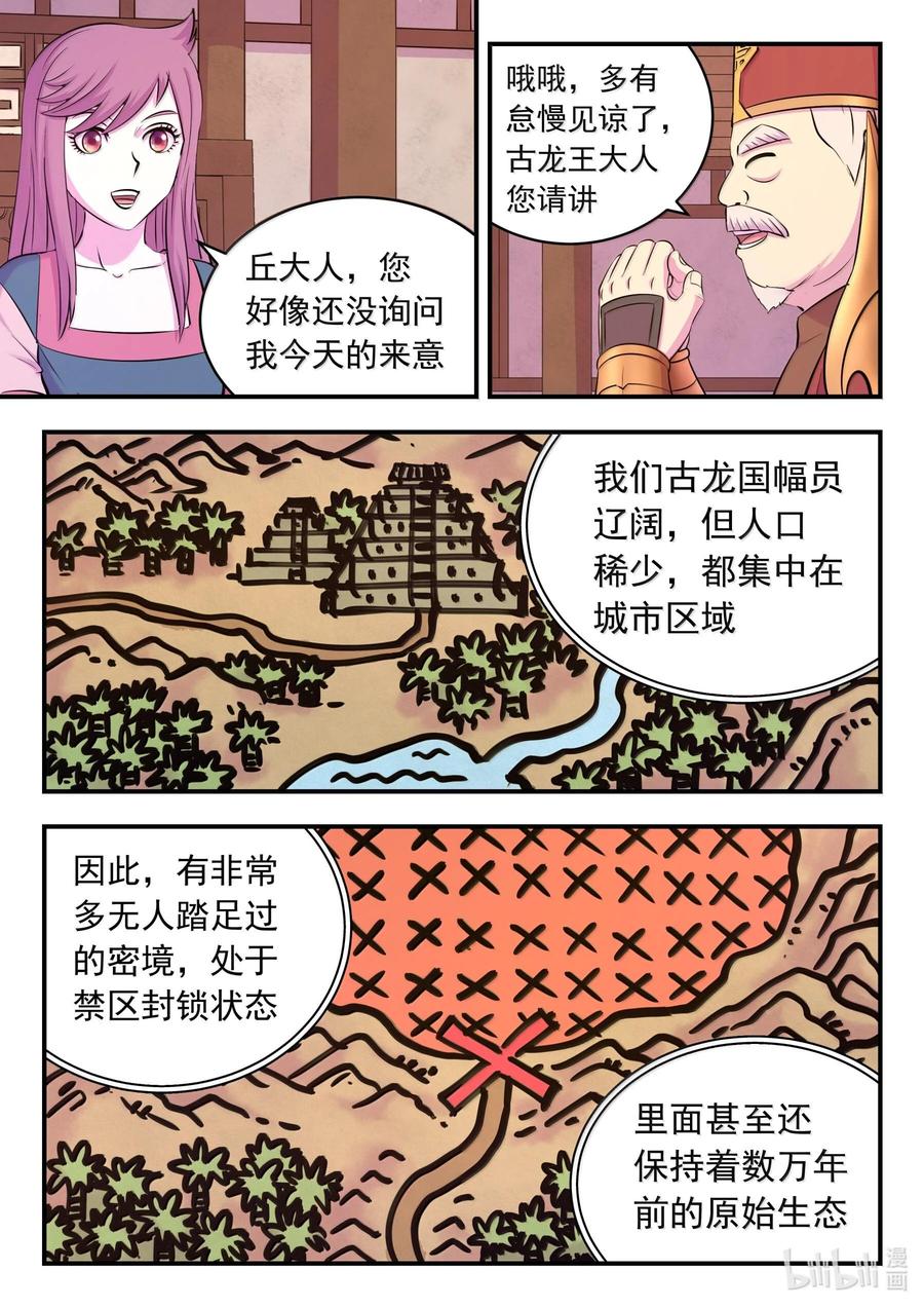 16.jpg