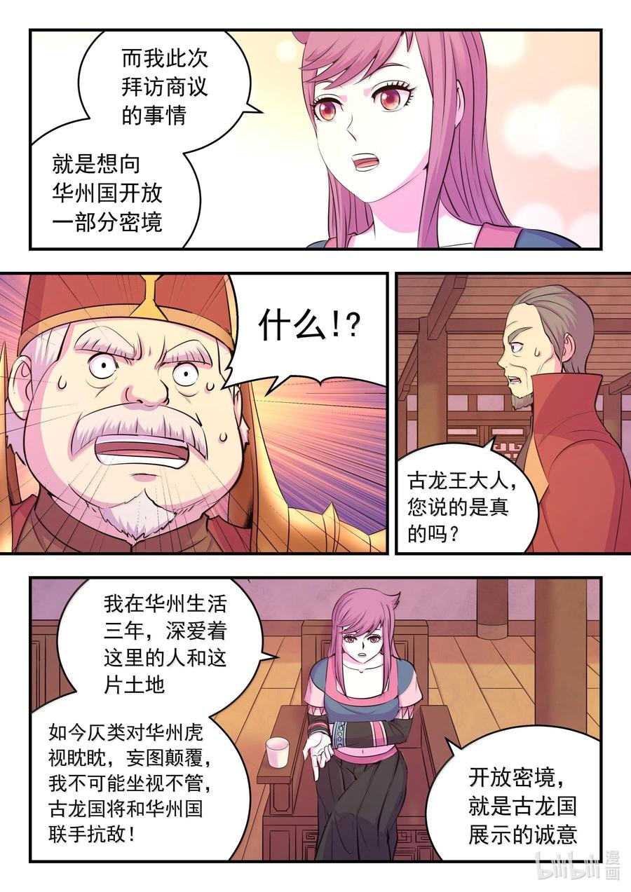 18.jpg