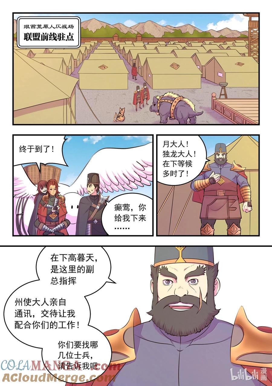 9.jpg