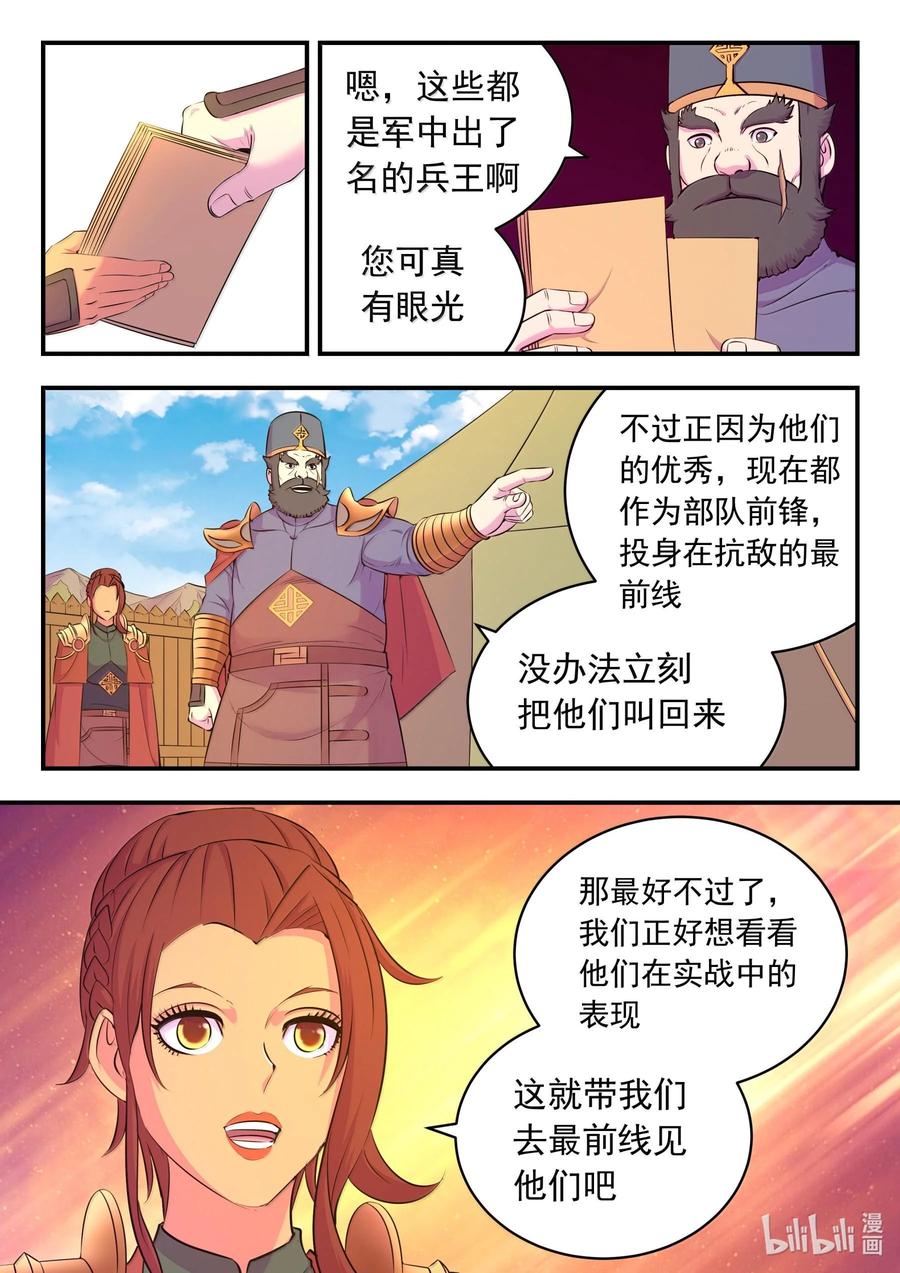 10.jpg