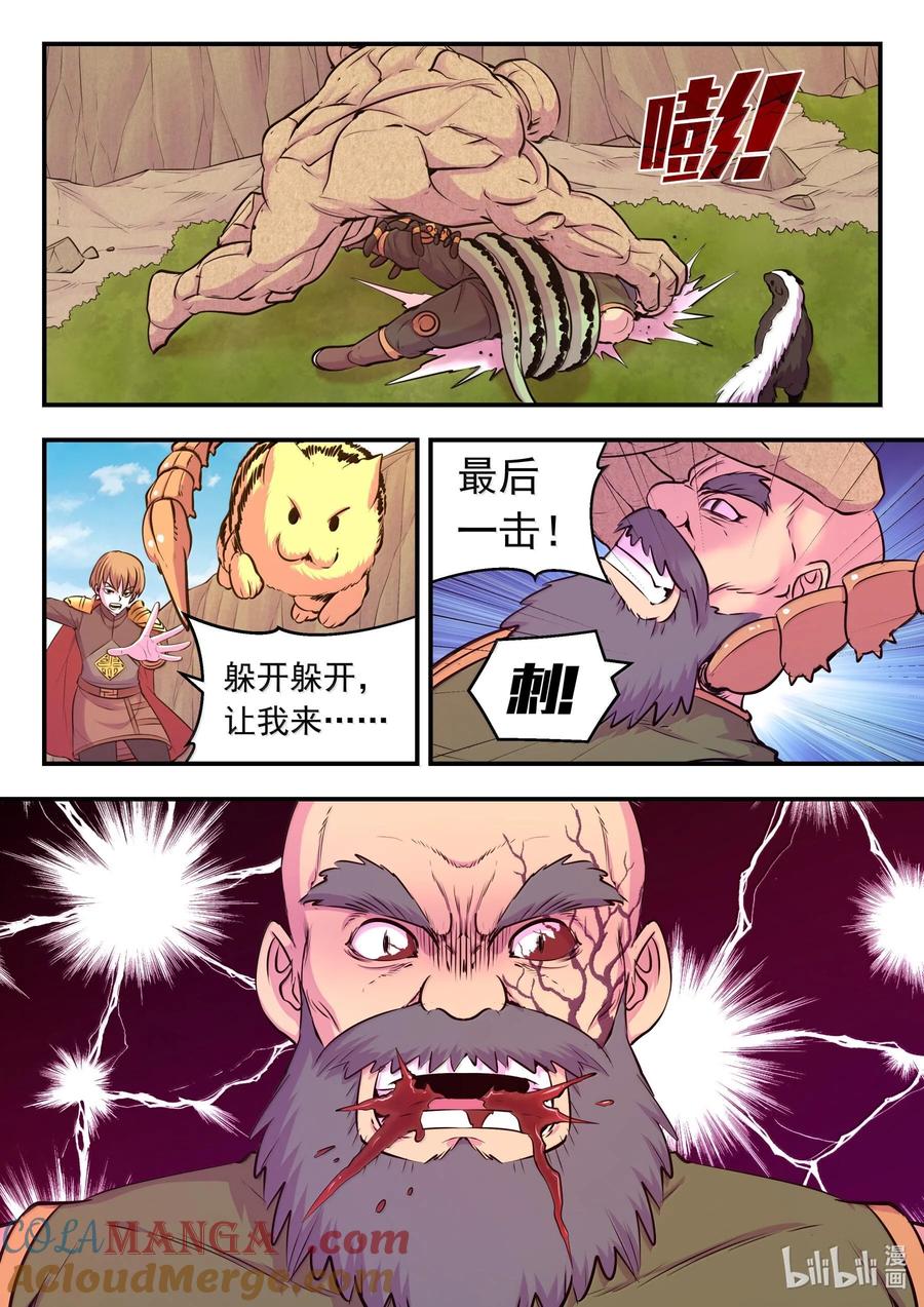 5.jpg